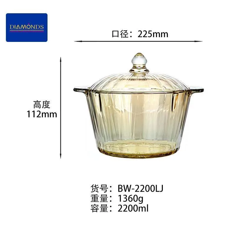 Electroplated Glassware Item 375ml - DMC009J七彩色