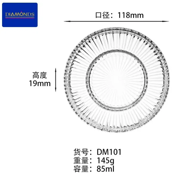 Glassware Item 85ml - DM101