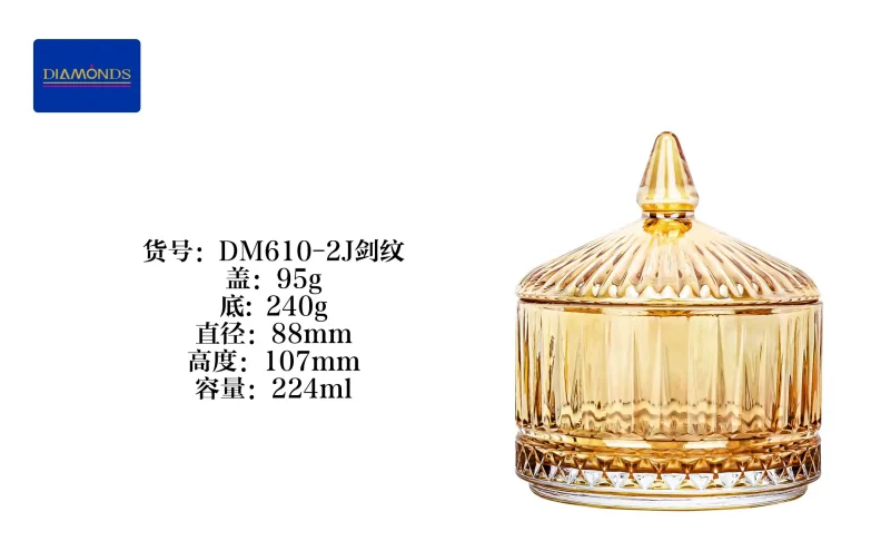 Glassware Item 224ML - DM610-2J