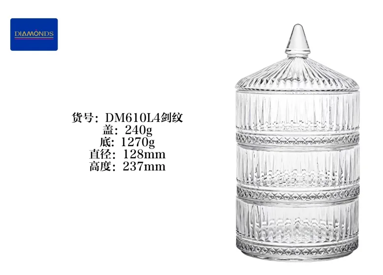 Glass Jug 1575ML - DM610L4