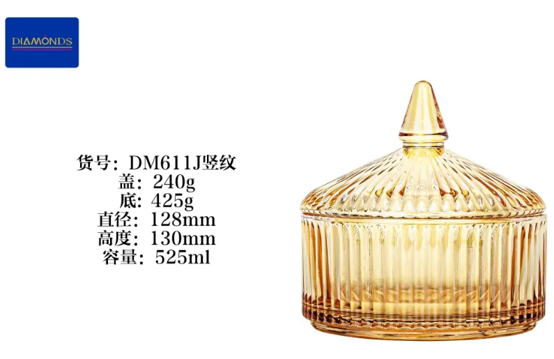 Glassware Item 525ML - DM611J