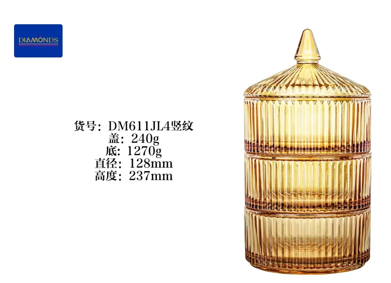 Glass Jug 1575ML - DM611L4J