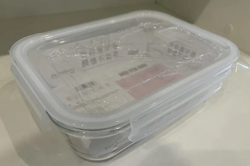 Glass Fresh-Keeping Bowl 1500ml - BXW-1001