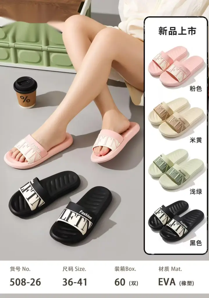 fashion 60 36-41 36/37:38/39:40/41 17:26:17 - EVA - 508-26