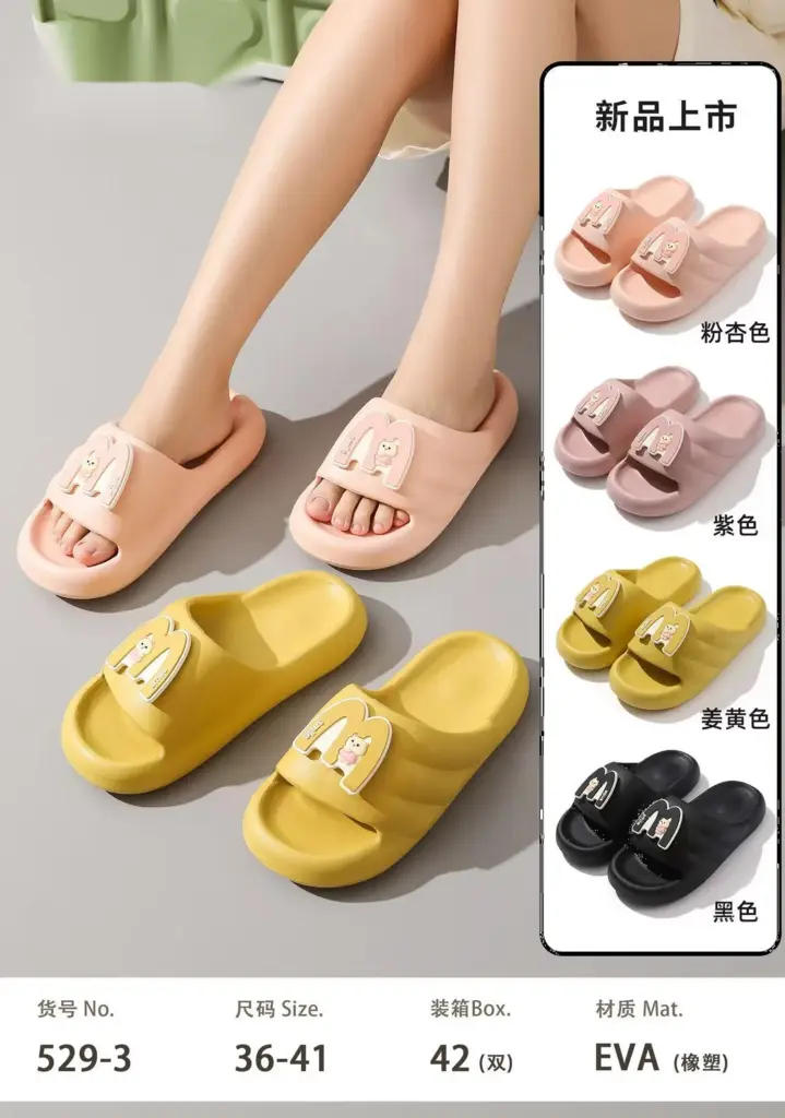 M 42 36-41 36/37:38/39:40/41 12:18:12 - EVA - 529-3