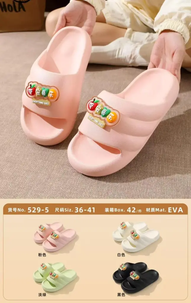 42 36-41 36/37:38/39:40/41 12:18:12 - EVA - 529-5