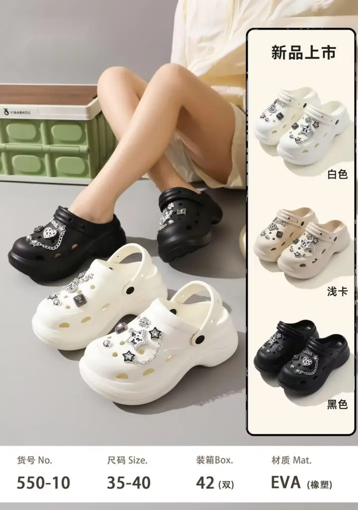 42 35-40 35/36:37/38:39/40 12:18:12 - EVA - 550-10