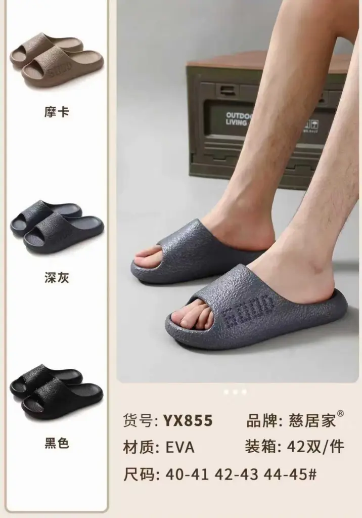 GOOD 42 36-41 36/37:38/39:40/41 12:18:12 - EVA - 555