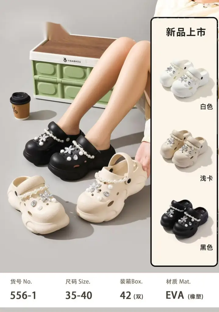 42 35-40 35/36:37/38:39/40 12:18:12 - EVA - 556-1