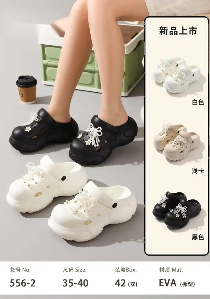 42 35-40 35/36:37/38:39/40 12:18:12 - EVA - 556-2