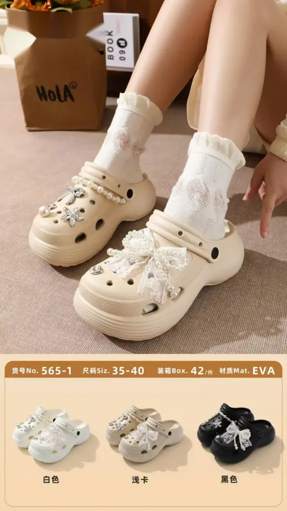 42 35-40 35/36:37/38:39/40 12:18:12 - EVA - 565-1