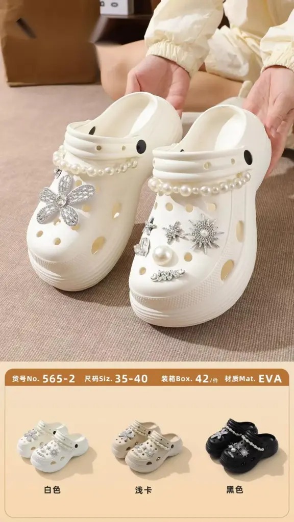 42 35-40 35/36:37/38:39/40 12:18:12 - EVA - 565-2