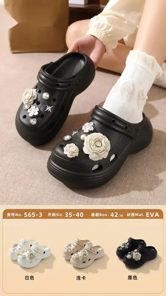 42 35-40 35/36:37/38:39/40 12:18:12 - EVA - 565-3