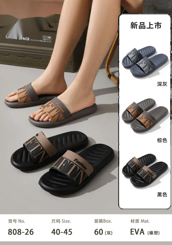 fashion 60 40-45 40/41:42/43:44/45 17:26:17 - EVA - 808-26