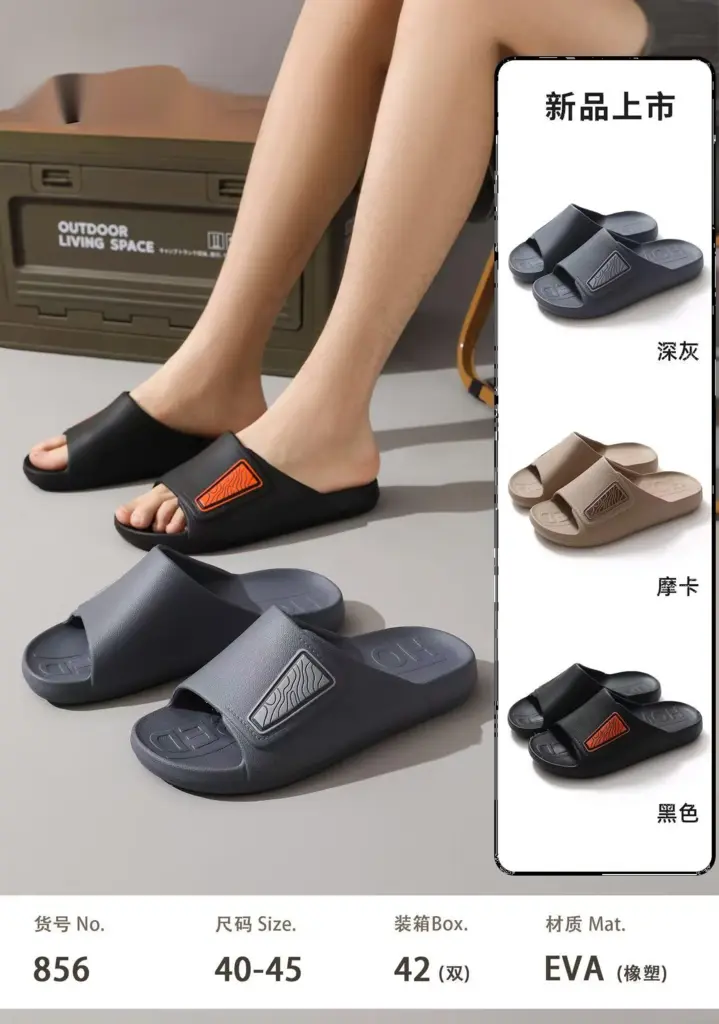 42 40-45 40/41:42/43:44/45 12:18:12 - EVA - 856