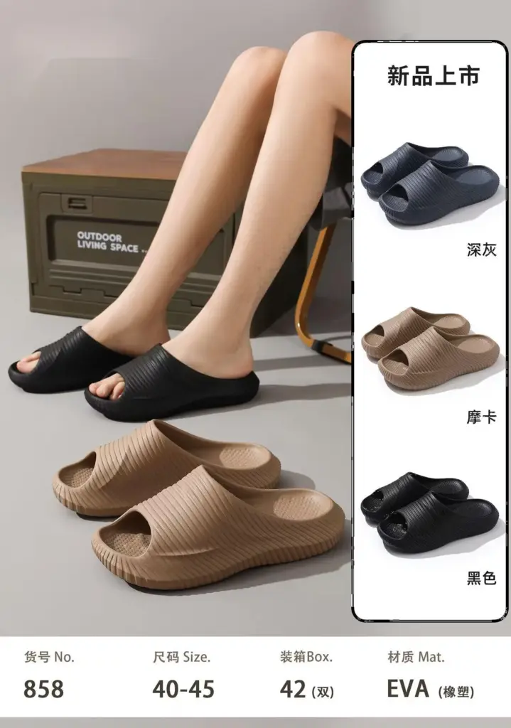 42 40-45 40/41:42/43:44/45 12:18:12 - EVA - 858