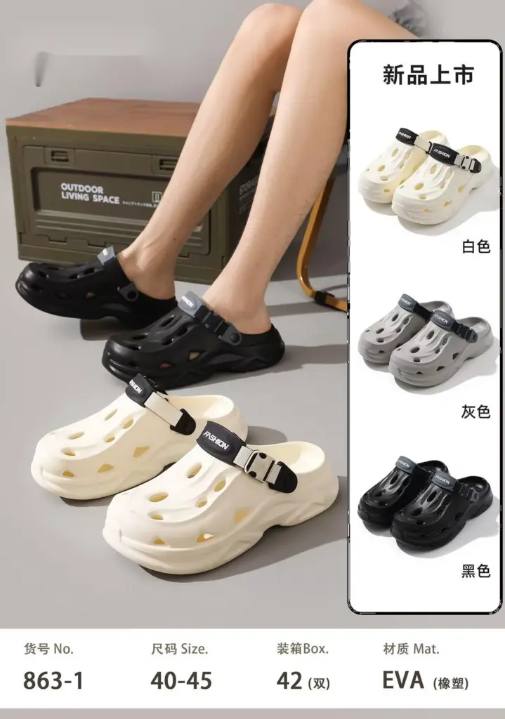 42 40-45 40/41:42/43:44/45 12:18:12 - EVA - 863-1