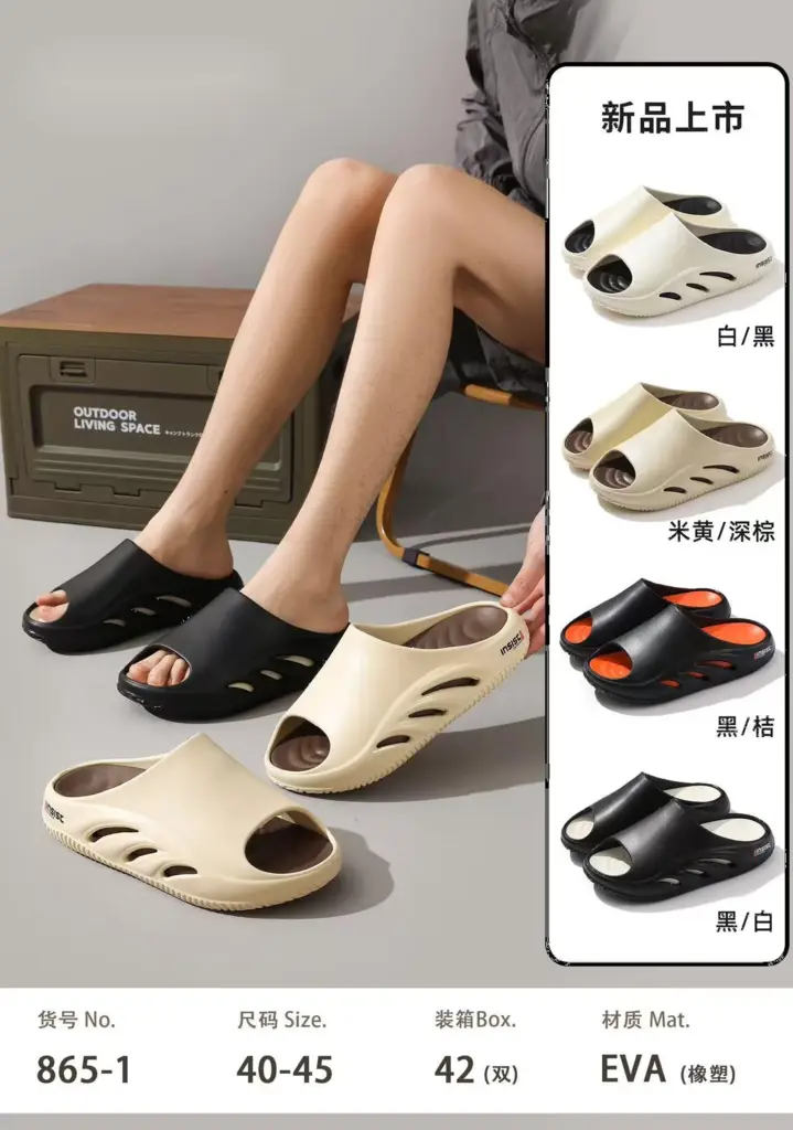 42 40-45 40/41:42/43:44/45 12:18:12 - EVA - 865-1