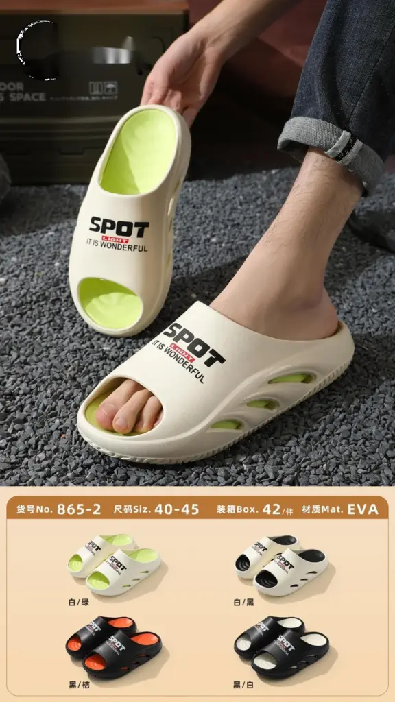 spot 42 40-45 40/41:42/43:44/45 12:18:12 - EVA - 865-2