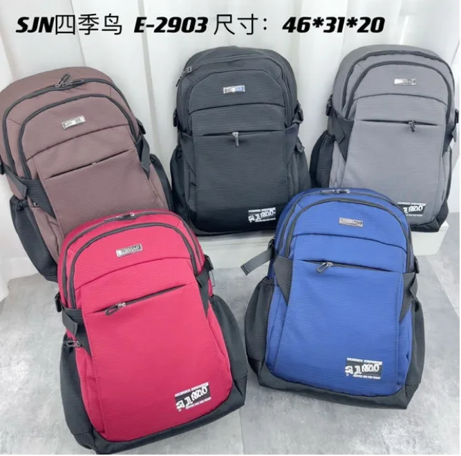 Pastel School Backpack - 005