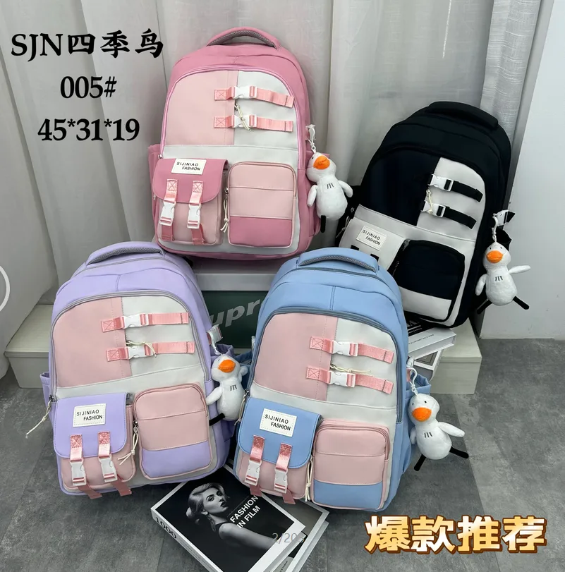Pastel School Backpack - 007