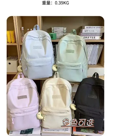 Pastel School Backpack - 0342