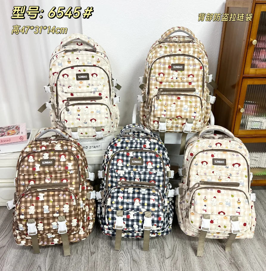Pastel School Backpack - 0348