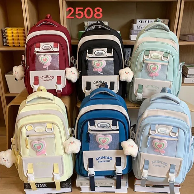 Printed School Backpack - 2024