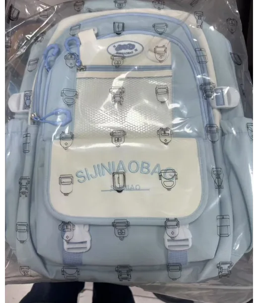 Pastel School Backpack - 2026