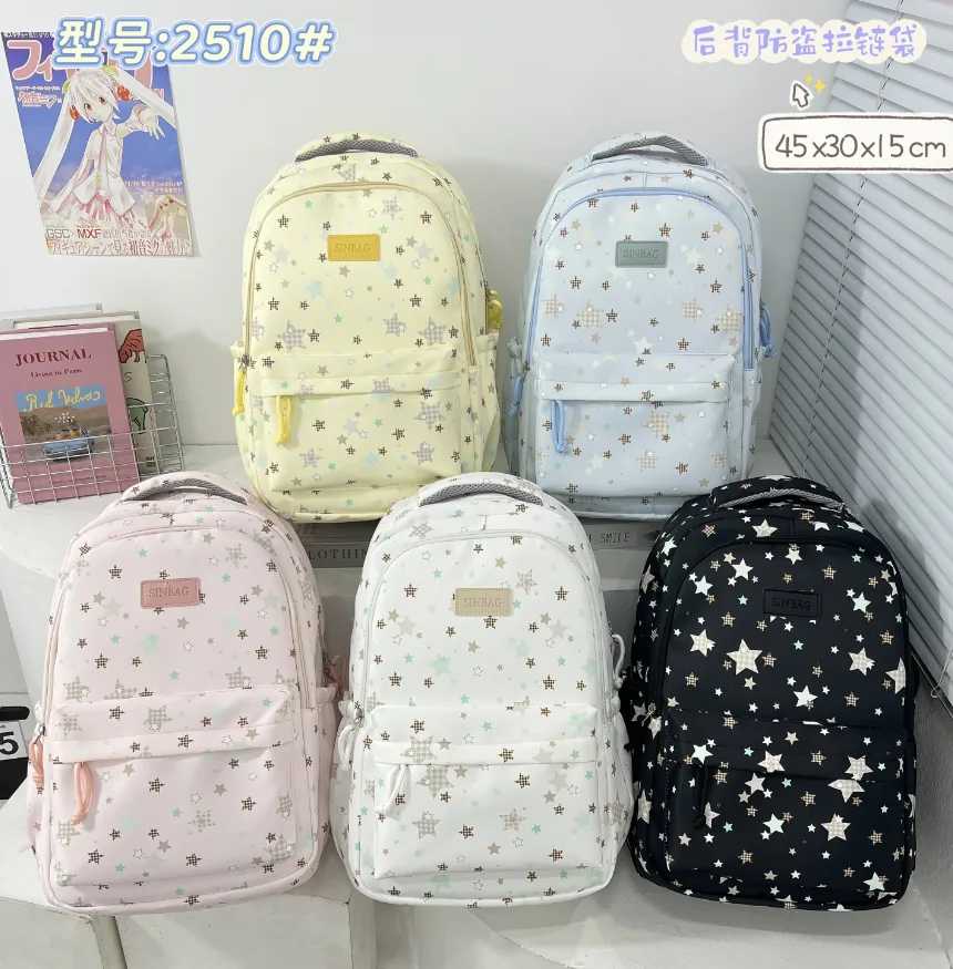 Pastel School Backpack - 2027