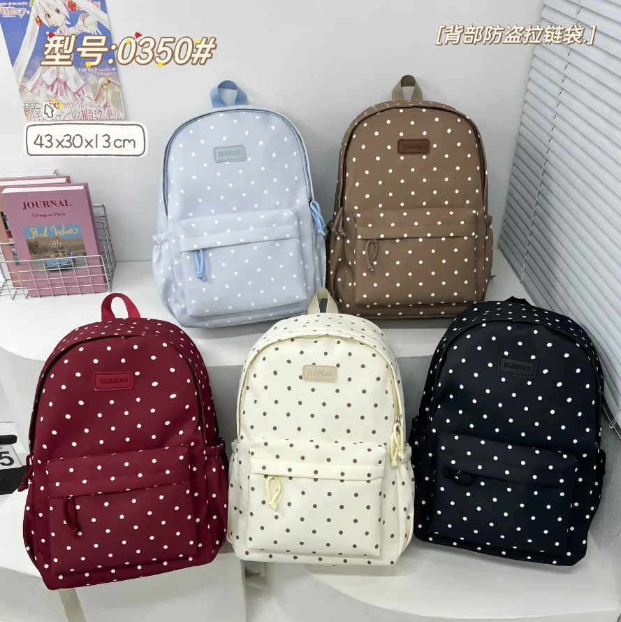 Pastel School Backpack - 2029