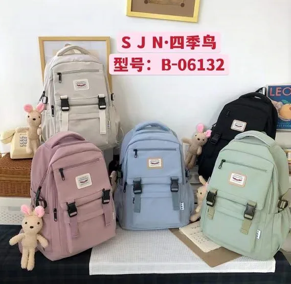Pastel School Backpack - 2218