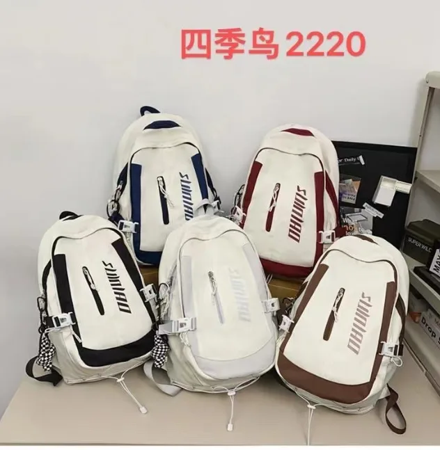 Pastel School Backpack - 2220