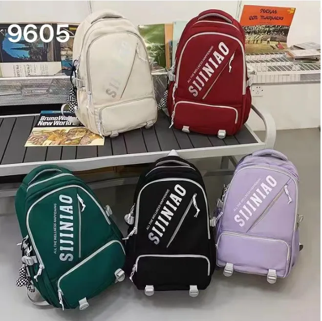 Pastel School Backpack - 2234