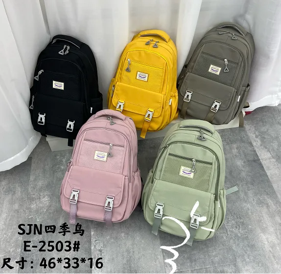 Pastel School Backpack - 2505