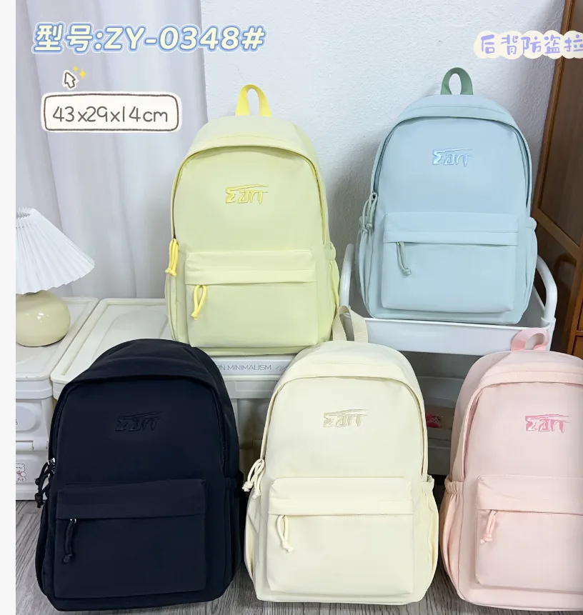 Pastel School Backpack - 2510