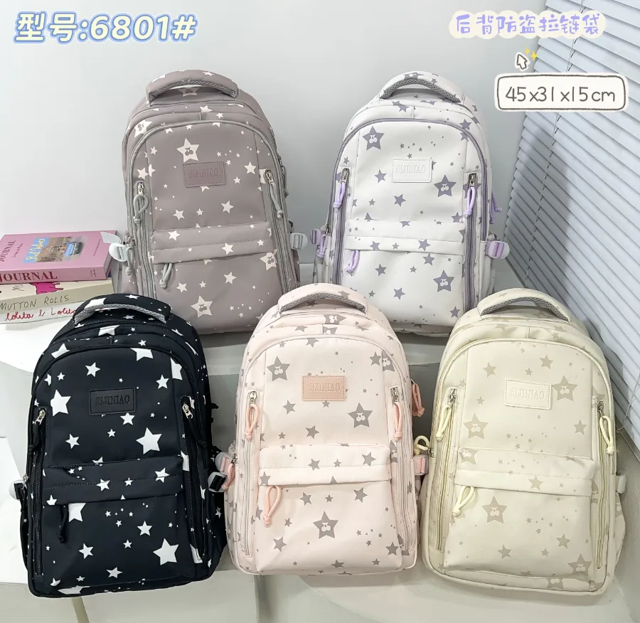 Pastel School Backpack - 2511
