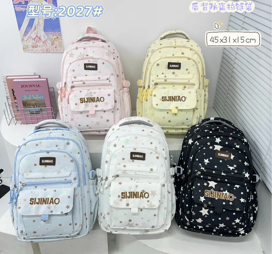 Pastel School Backpack - 2513