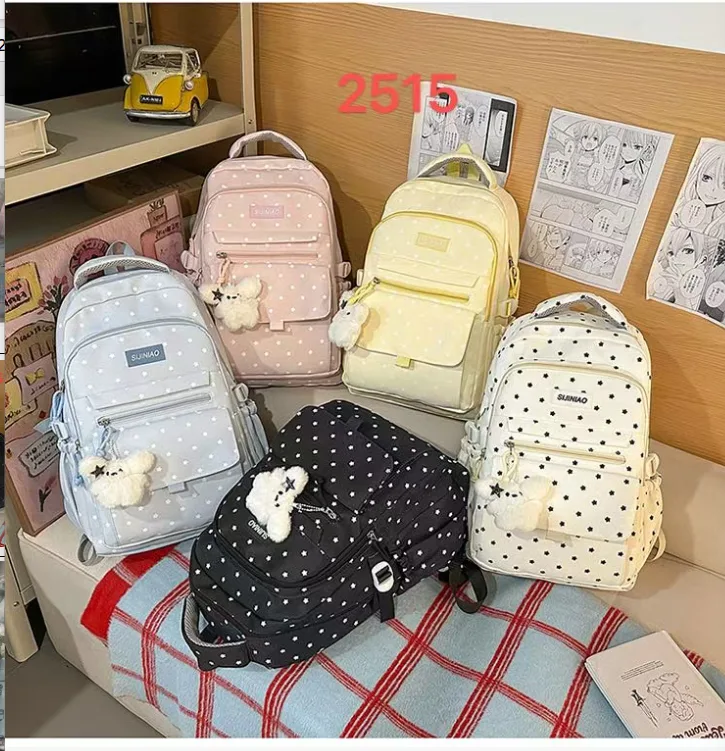 Printed School Backpack - 2516