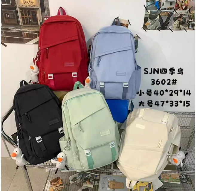 Large Printed School Backpack - 3602 Large