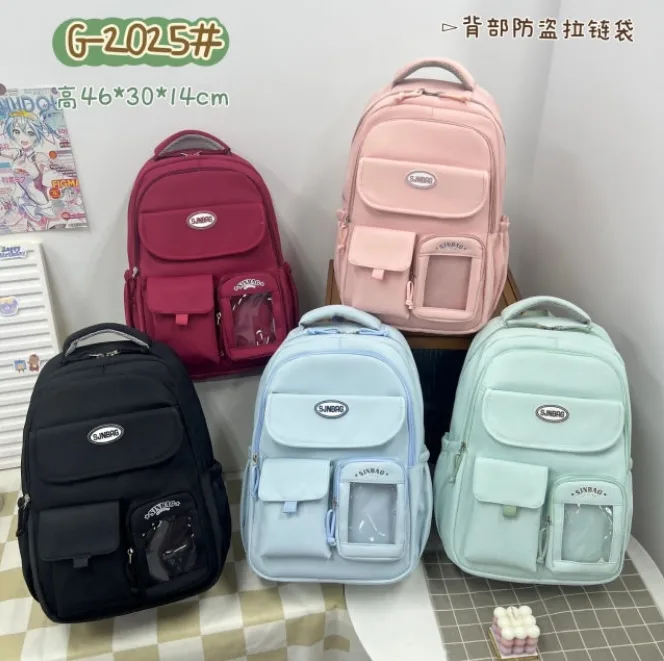 Pastel School Backpack - 50501