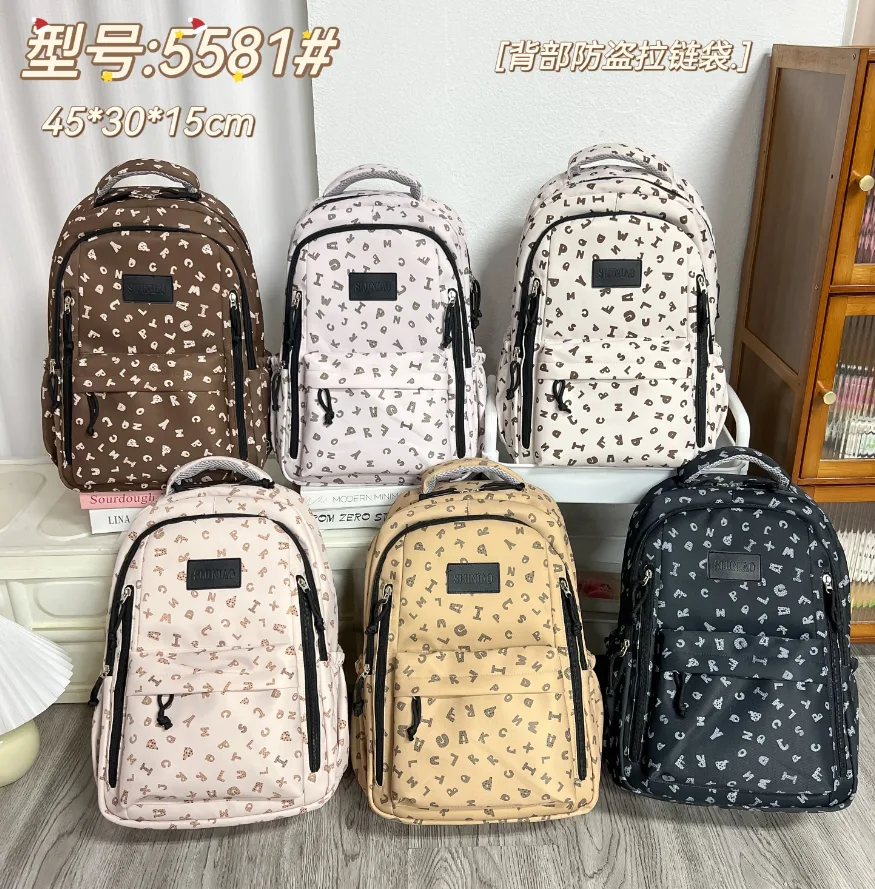 Pastel School Backpack - 6801