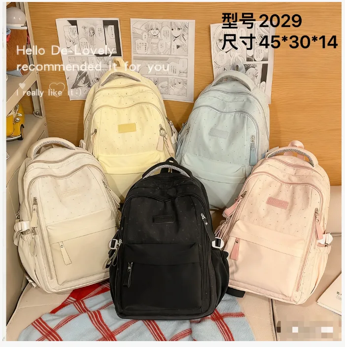 Printed School Backpack - 9302