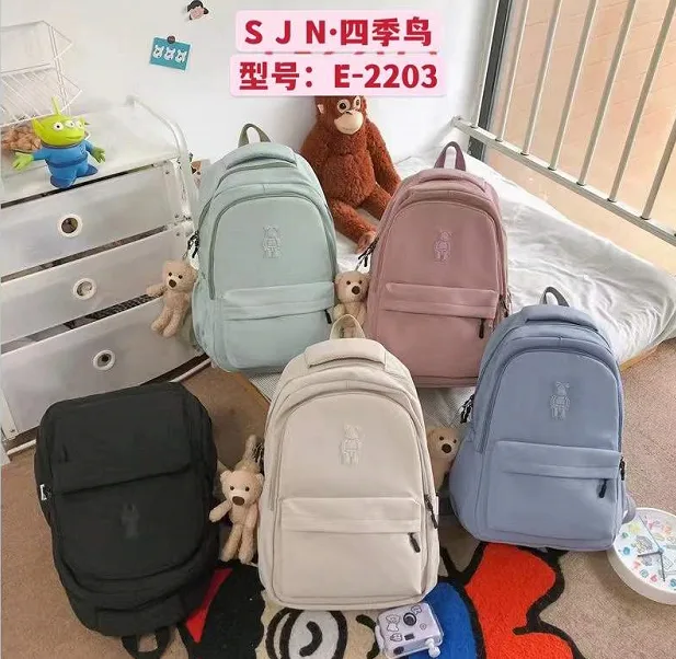 Pastel School Backpack - E-2208