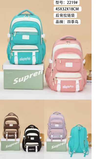 Pastel School Backpack - E-2901