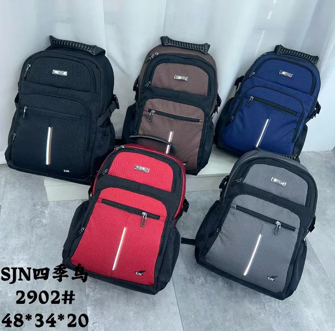 Printed School Backpack - E-2903