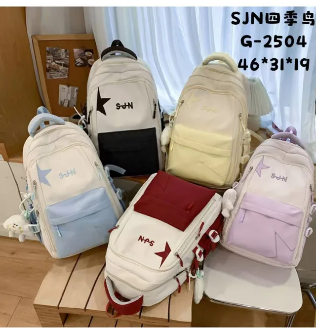 Printed School Backpack - G-0338