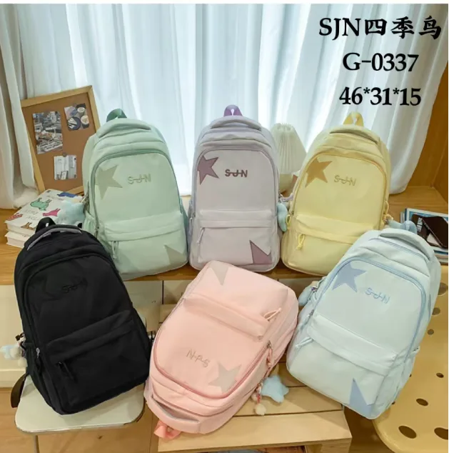 Printed School Backpack - G-2019