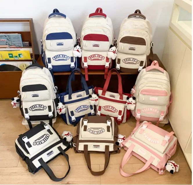 Printed School Backpack - G-2051