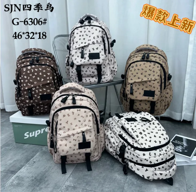 Pastel School Backpack - G-2052